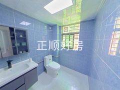 卫生间