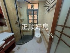 卫生间