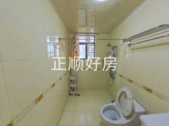 卫生间