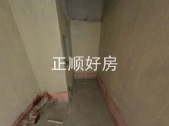 卫生间-kFj6YM2f-0.jpg