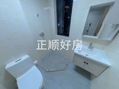 卫生间