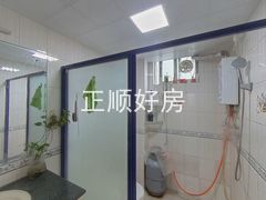 卫生间-koGSUYNZ-0.jpg