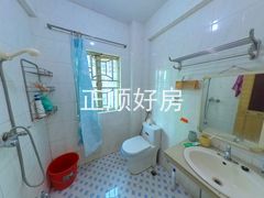 卫生间