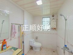 卫生间