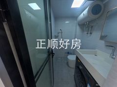 卫生间