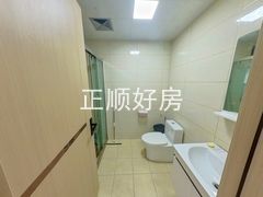 卫生间