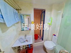 卫生间