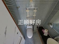 卫生间