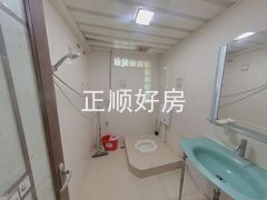 卫生间