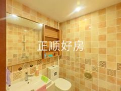 卫生间