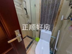 卫生间