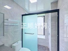 卫生间