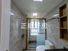 卫生间