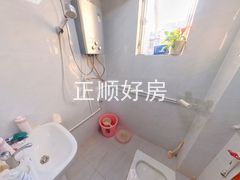 卫生间