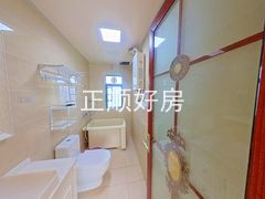 卫生间
