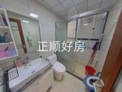 卫生间