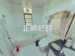 卫生间