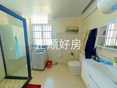 卫生间