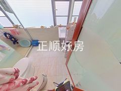 卫生间