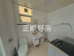 卫生间