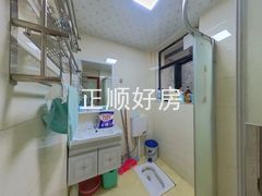 卫生间
