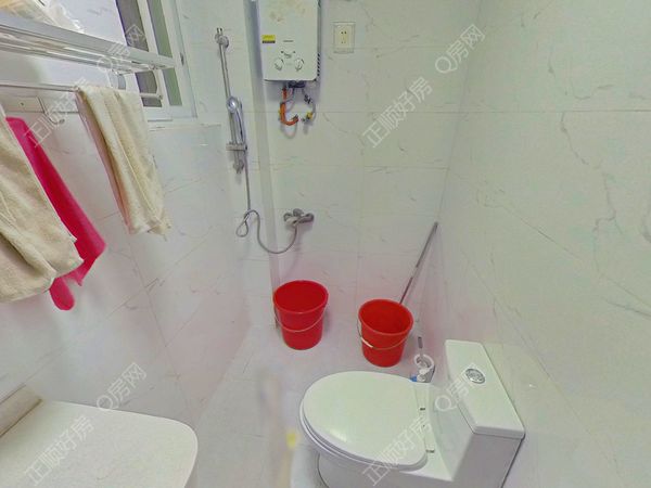卫生间