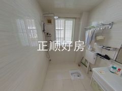 卫生间