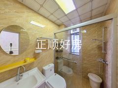 卫生间-pYb70dA3-0.jpg