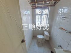 卫生间