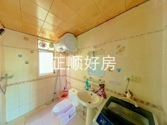 卫生间