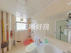 卫生间