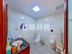 卫生间