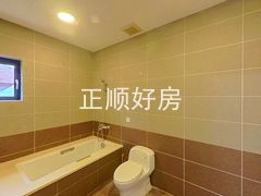 卫生间