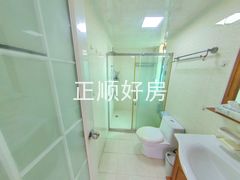 卫生间