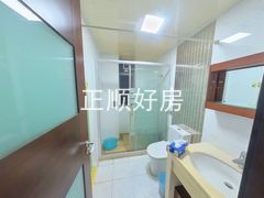 卫生间
