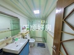 卫生间