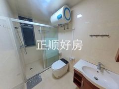 卫生间