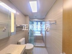 卫生间