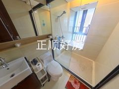 卫生间-rlxCSojY-0.jpg