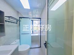 卫生间-s7Y7zGvo-0.jpg