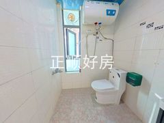 卫生间