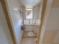 卫生间