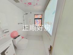 卫生间