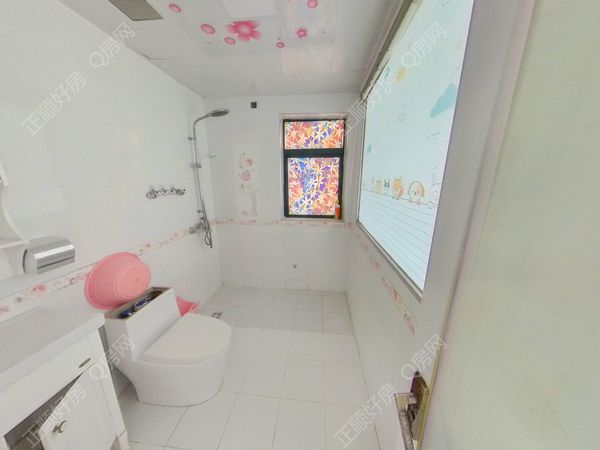 卫生间