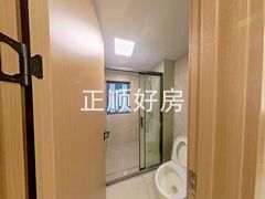 卫生间