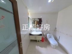 卫生间