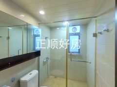 卫生间