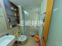 卫生间