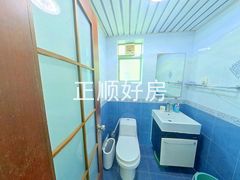 卫生间
