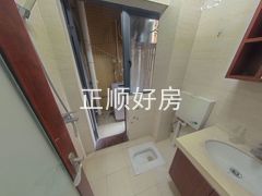 卫生间